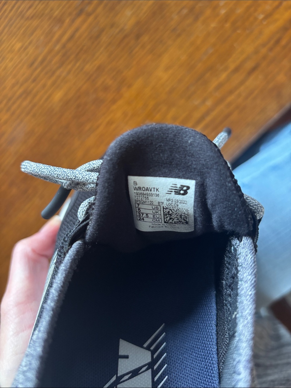 New Balance Black & Gray Athletic Running Sneakers - Picture 4 of 4